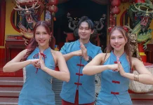 Step by Step ID Rilis “GONG XI HAPPY”
